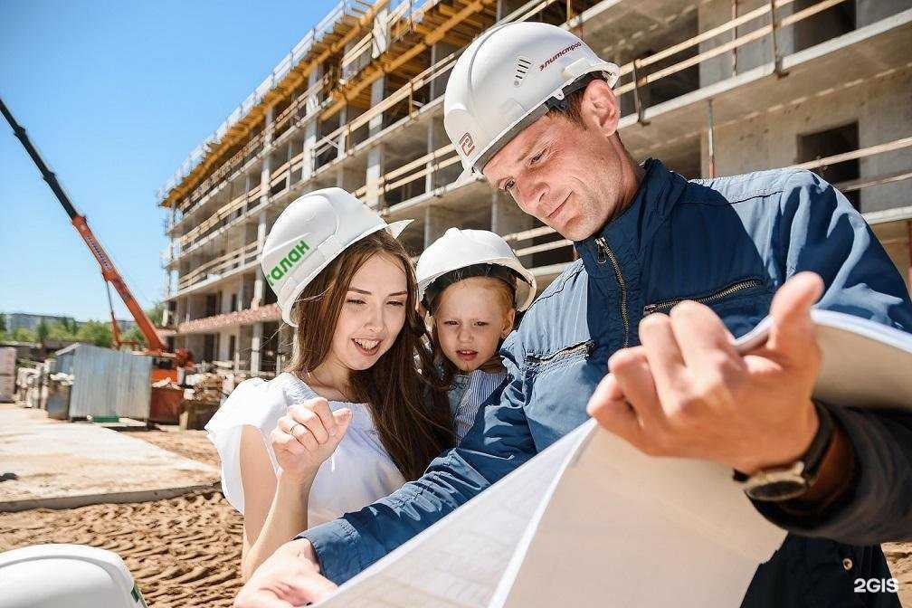 Отзывы на компанию Талан-Хабаровск в г. Хабаровск c фото