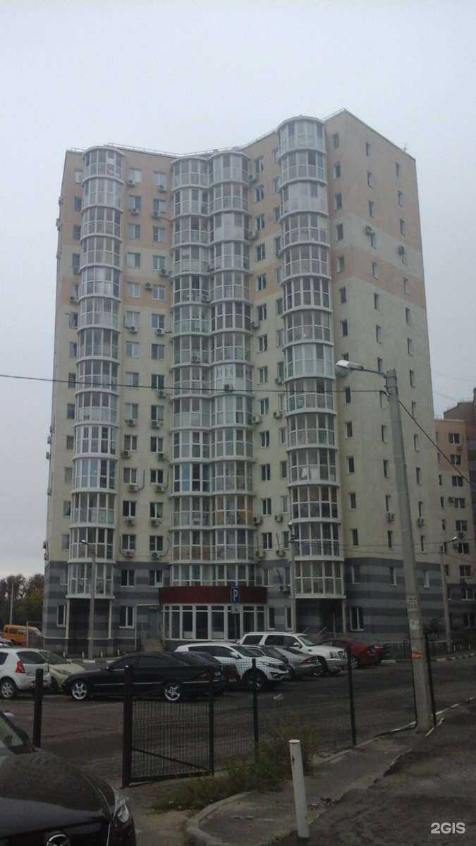 Отзывы на компанию Ситидент в Волгограде c фото - фотография 2 из 2
