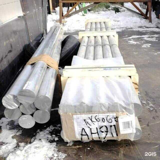 Отзывы на компанию Анэп в г. Калуга c фото