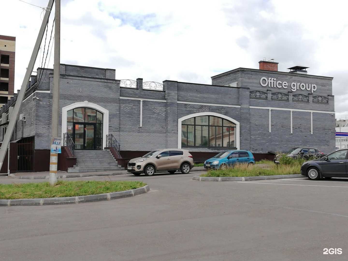 Отзывы на компанию Клуб программистов и робототехники в Костроме c фото - фотография 2 из 2