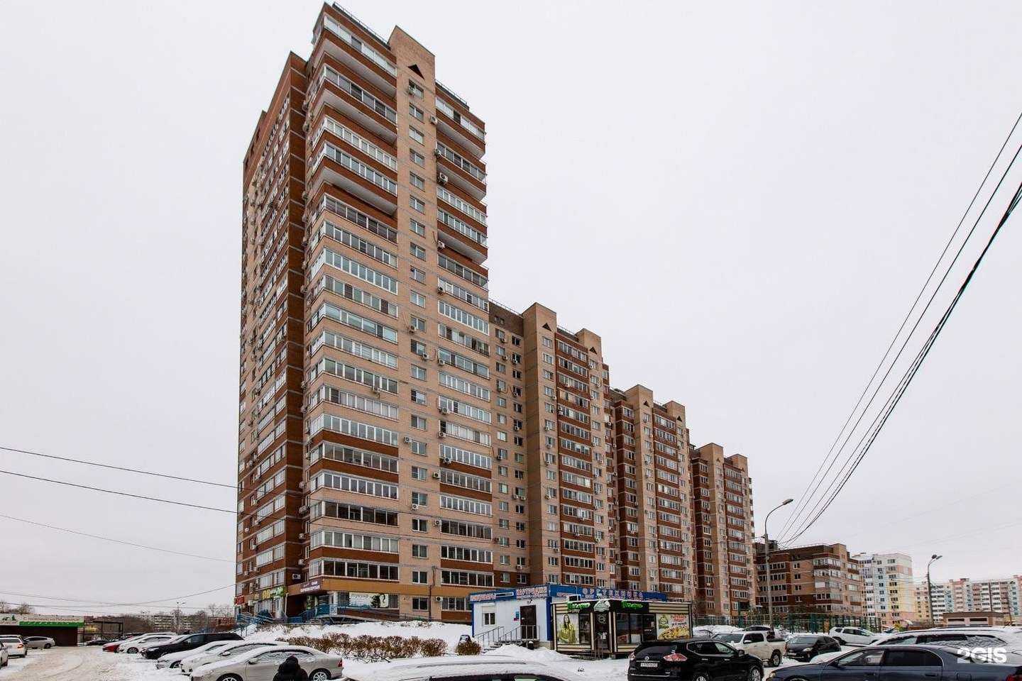 Отзывы на компанию Аптека Миницен в Хабаровске c фото - фотография 2 из 2