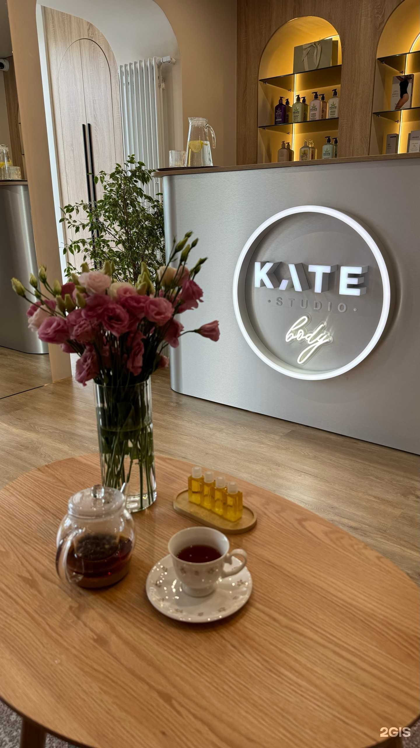 Отзывы на компанию Kate Studio Body в Владивостоке c фото