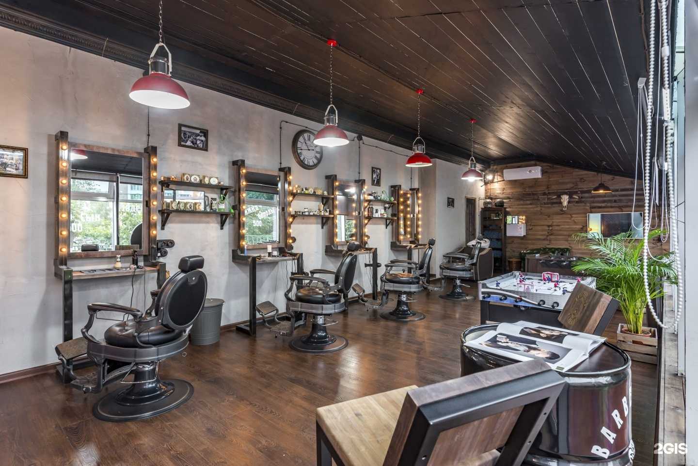 Отзывы на компанию Брильня в Красногорске c фото