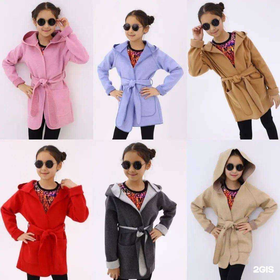 Отзывы на компанию Дочки-сыночки в Абакане c фото