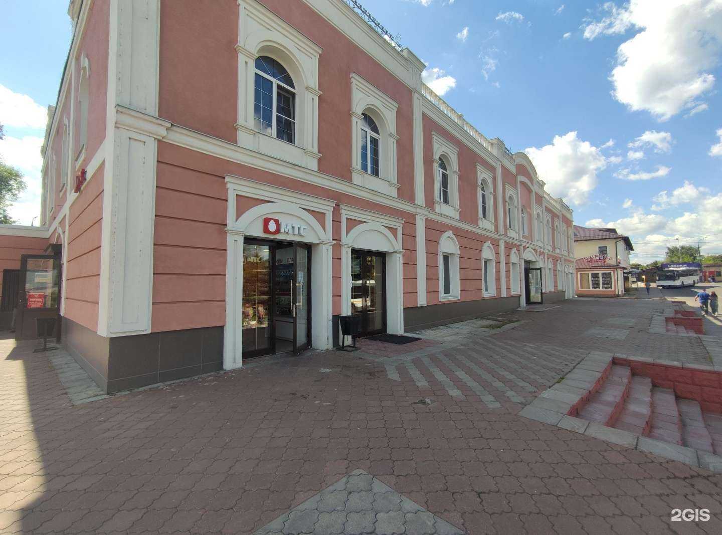 Отзывы на компанию Starlight в Бронницах c фото - фотография 2 из 2