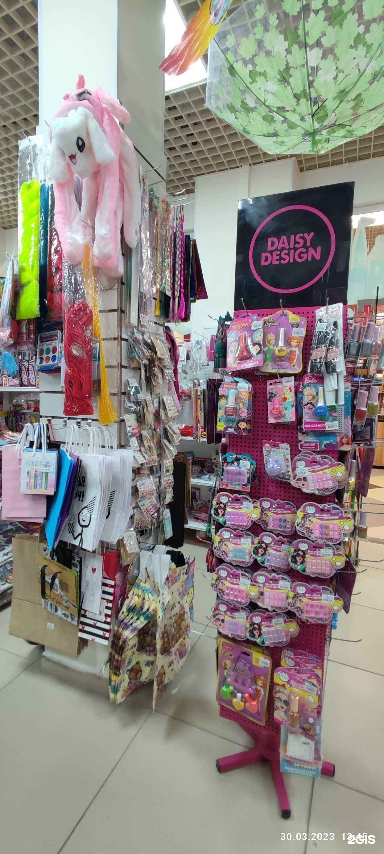 Отзывы на компанию Junior Game в Тюмени c фото