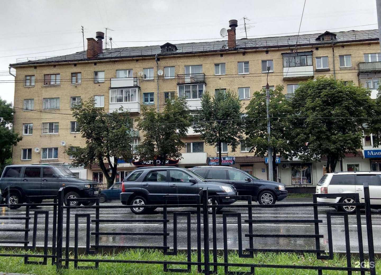 Отзывы на компанию Миледи в Смоленске c фото - фотография 2 из 2