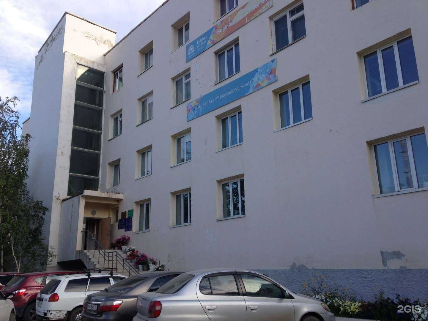 Отзывы на компанию Якутская Республиканская ветеринарно-испытательная лаборатория в Якутске c фото