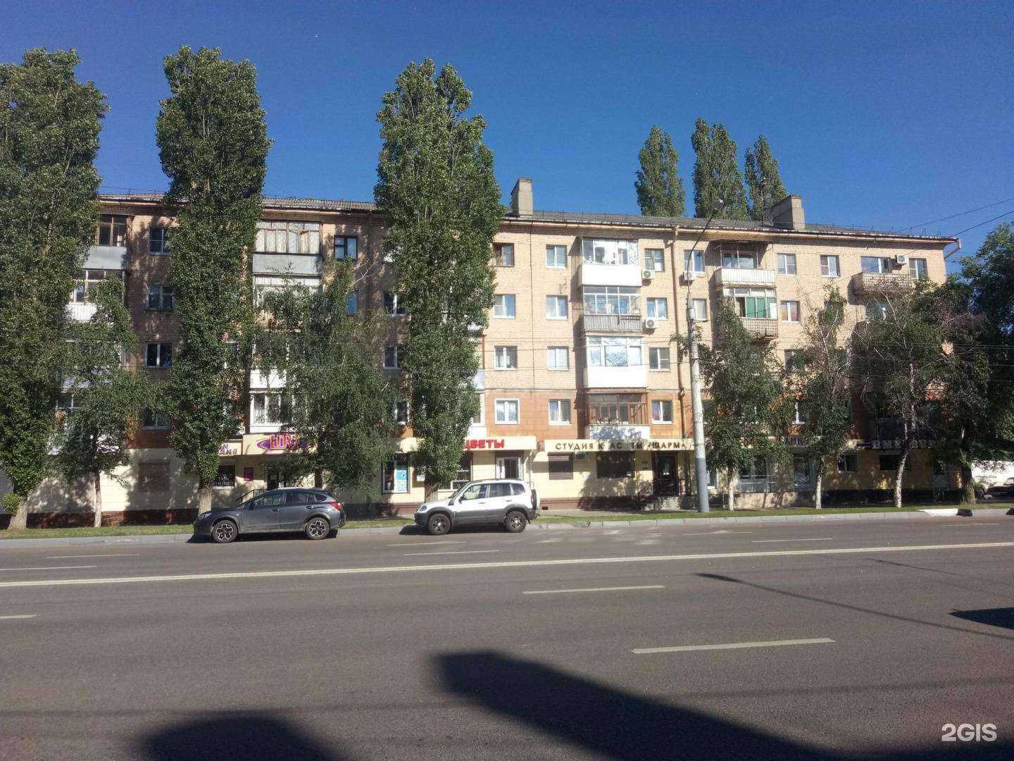 Отзывы на компанию Лири в Воронеже c фото - фотография 2 из 2