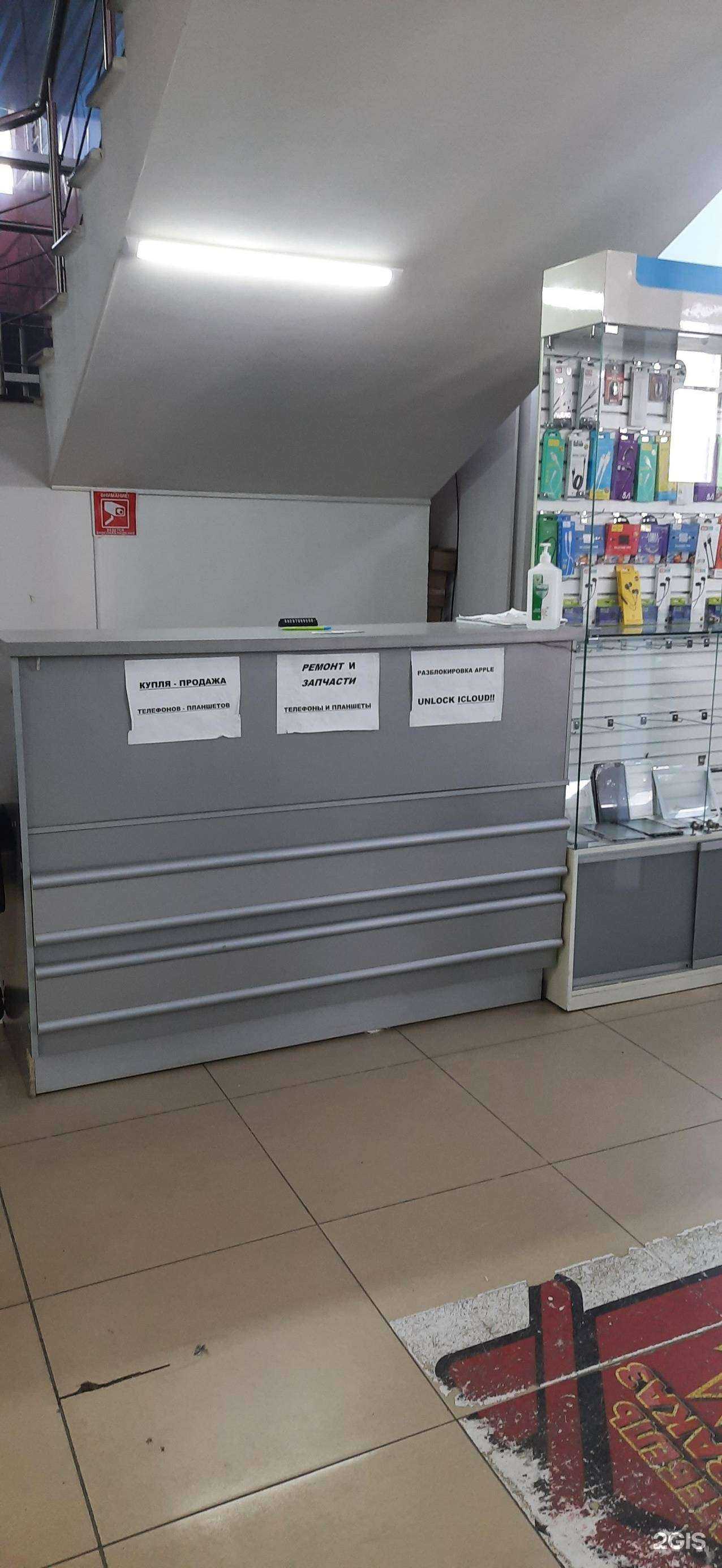 Отзывы на компанию Мастерская по ремонту мобильных телефонов в г. Нальчик c фото