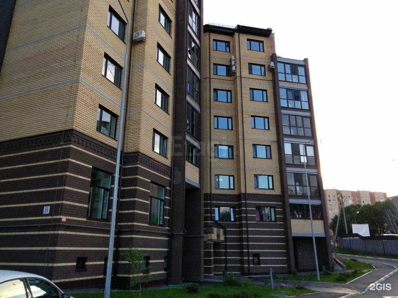 Отзывы на компанию Планета детства в Казани c фото - фотография 2 из 2