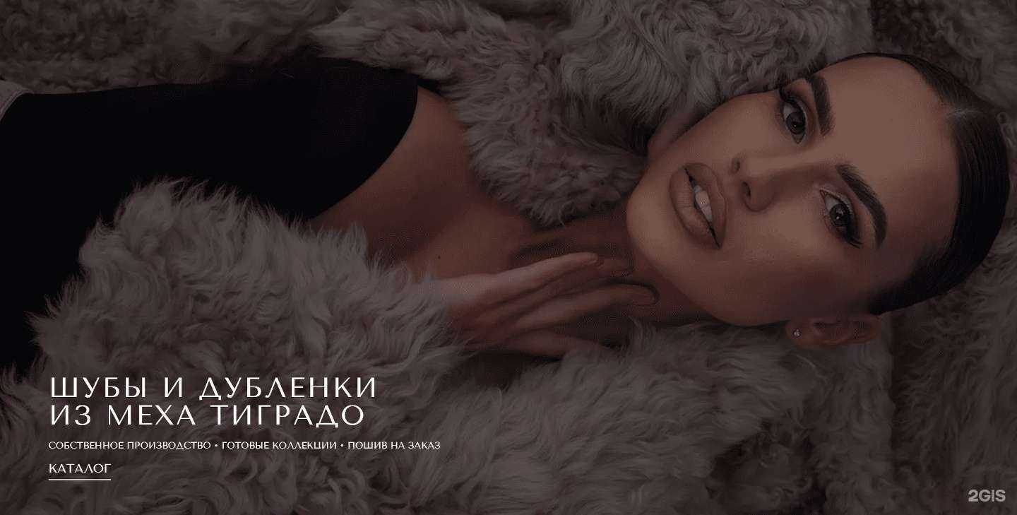 Отзывы на компанию Victoria Moretti в г. Ессентуки c фото