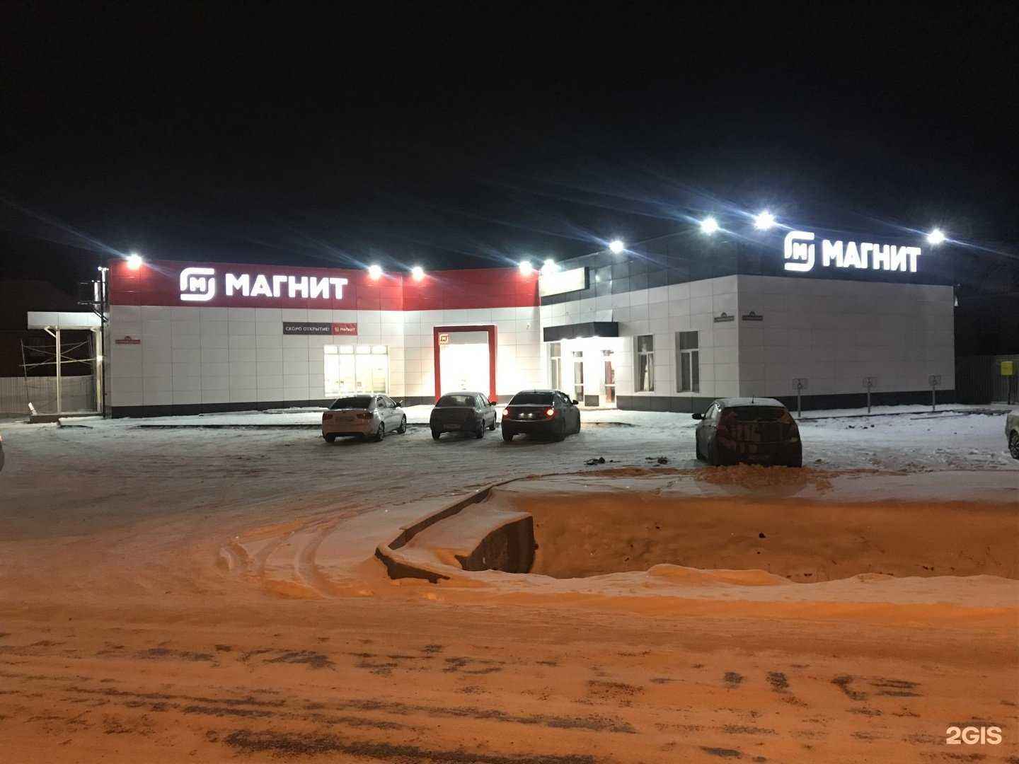 Отзывы на компанию Живая вода в Тюмени c фото - фотография 2 из 2