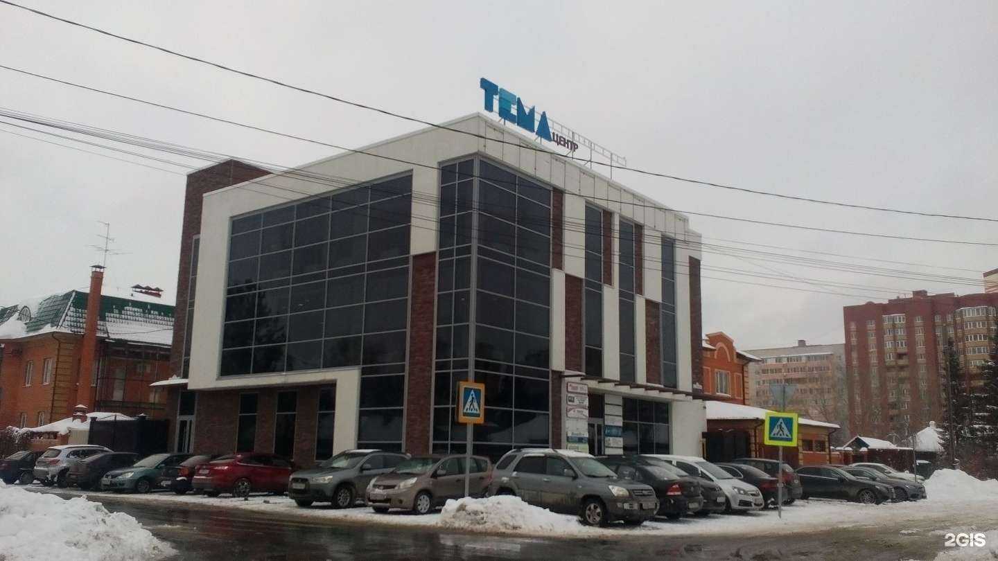 Отзывы на компанию Алькор в Тюмени c фото - фотография 2 из 2