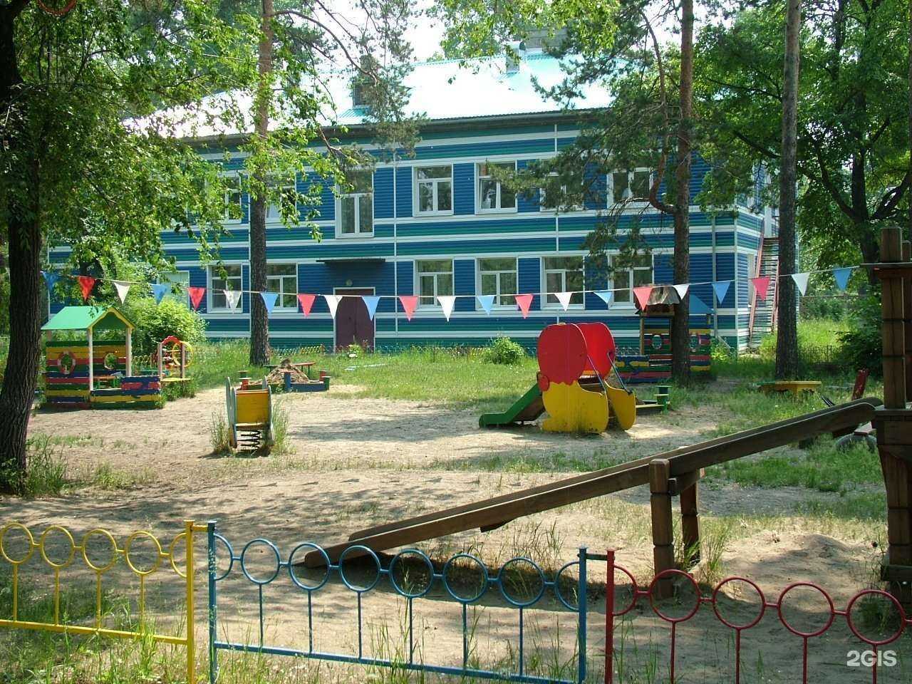 Отзывы на компанию Аистенок в г. Ангарск c фото