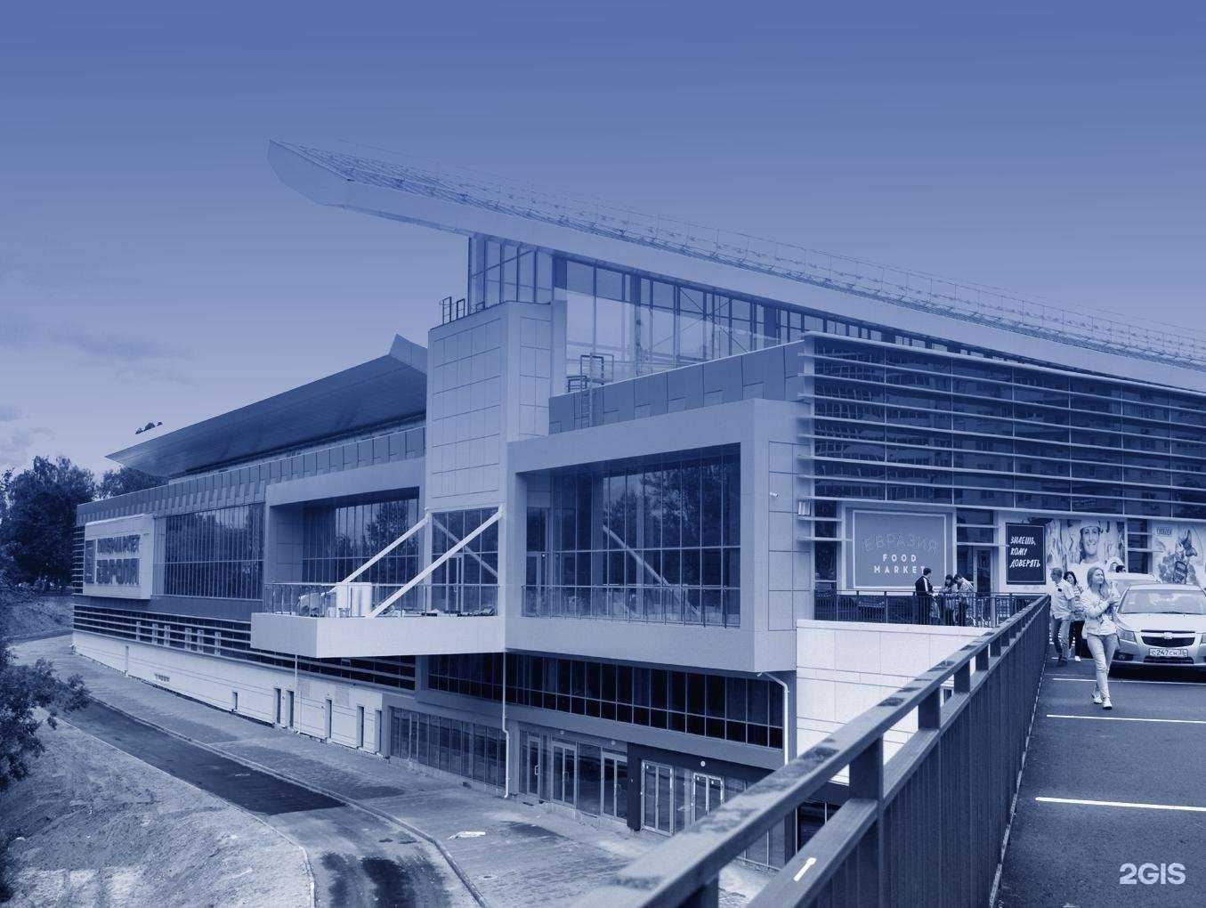 Отзывы на компанию Консом в Старом Осколе c фото