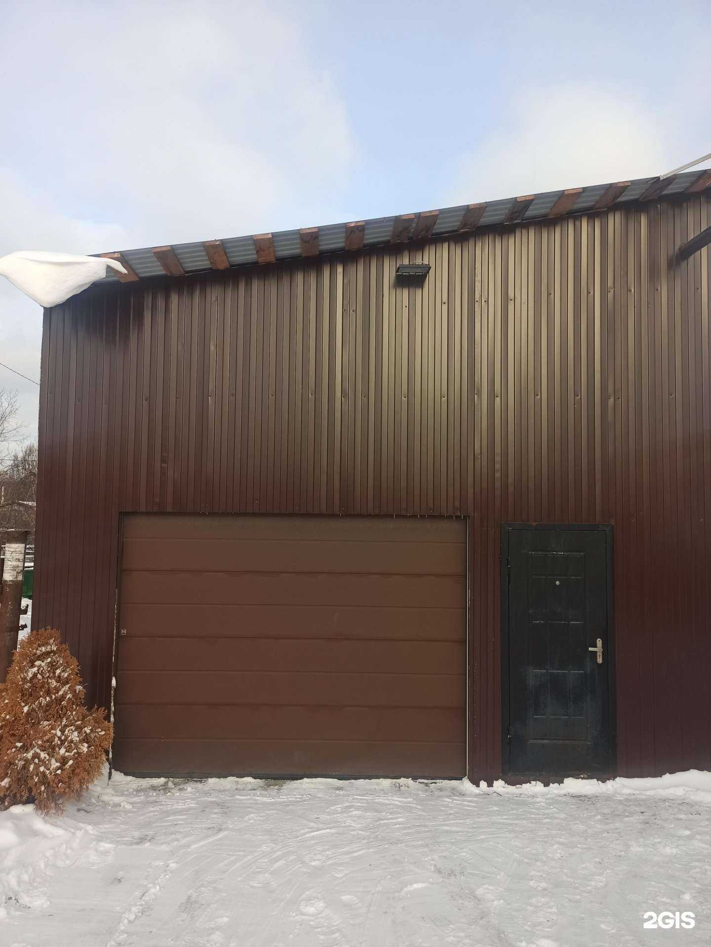 Отзывы на компанию Спецсервисавто в Казани c фото