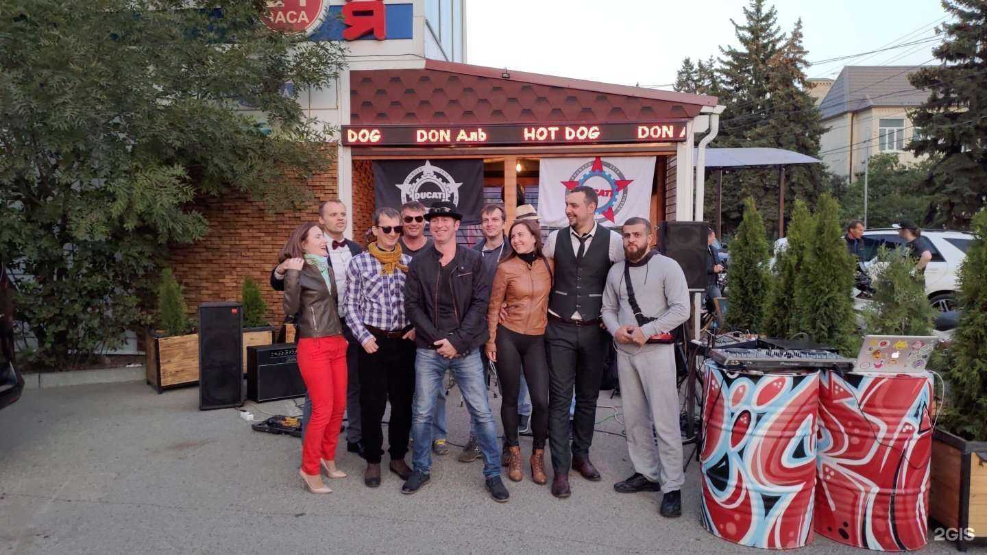 Отзывы на компанию Токс в Ставрополе c фото