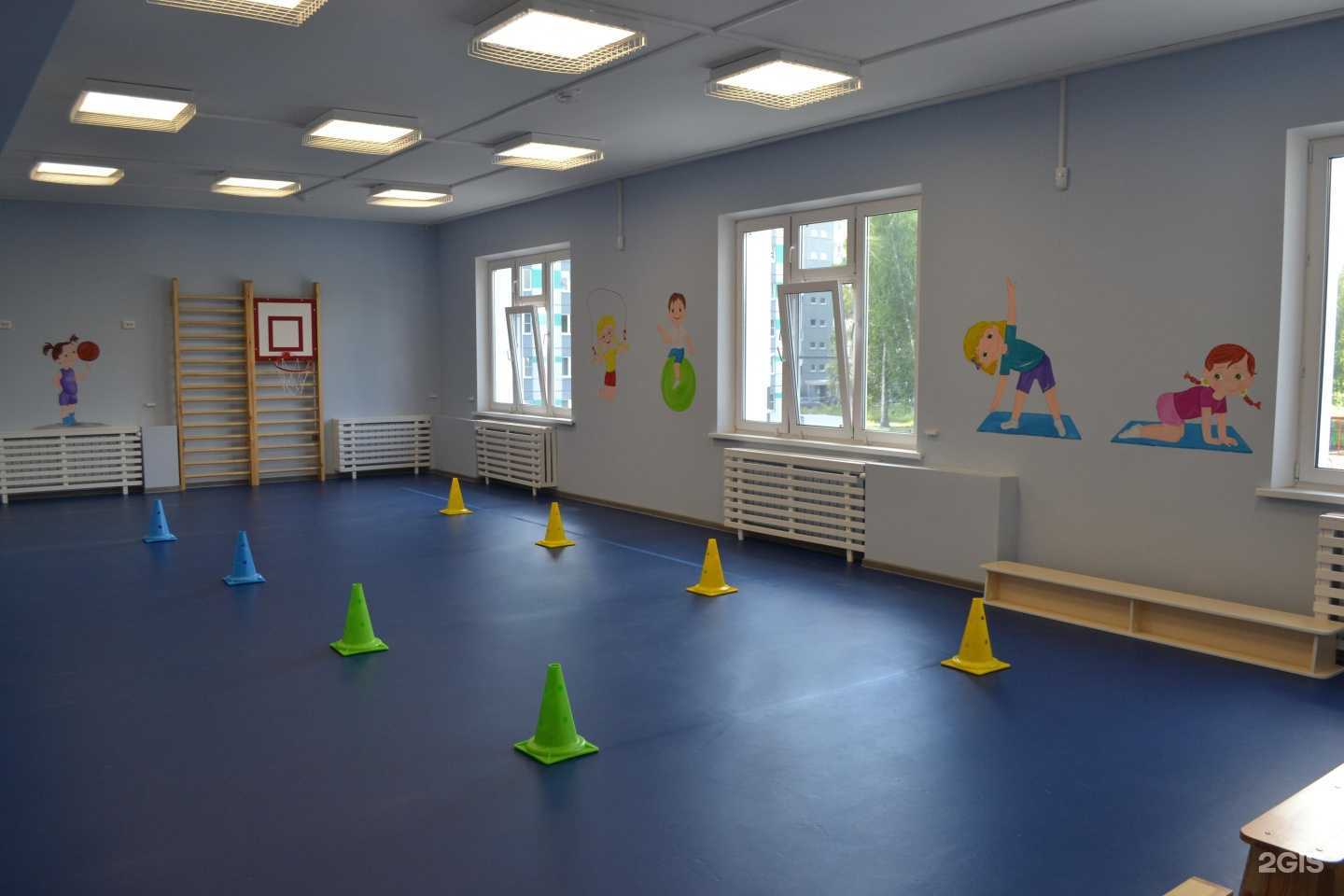 Отзывы на компанию Детский сад №48 в г. Челябинск c фото