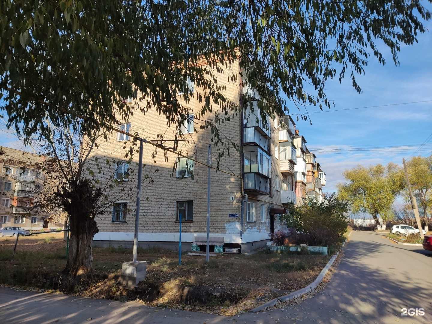 Отзывы на компанию Автомаг в Еманжелинске c фото - фотография 2 из 2