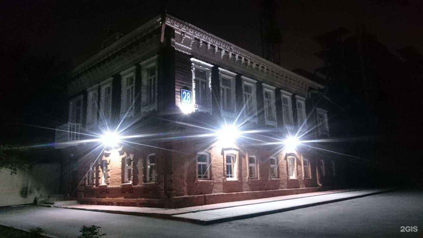 Отзывы на компанию Клиника доктора Панова в Новосибирске c фото - фотография 2 из 2