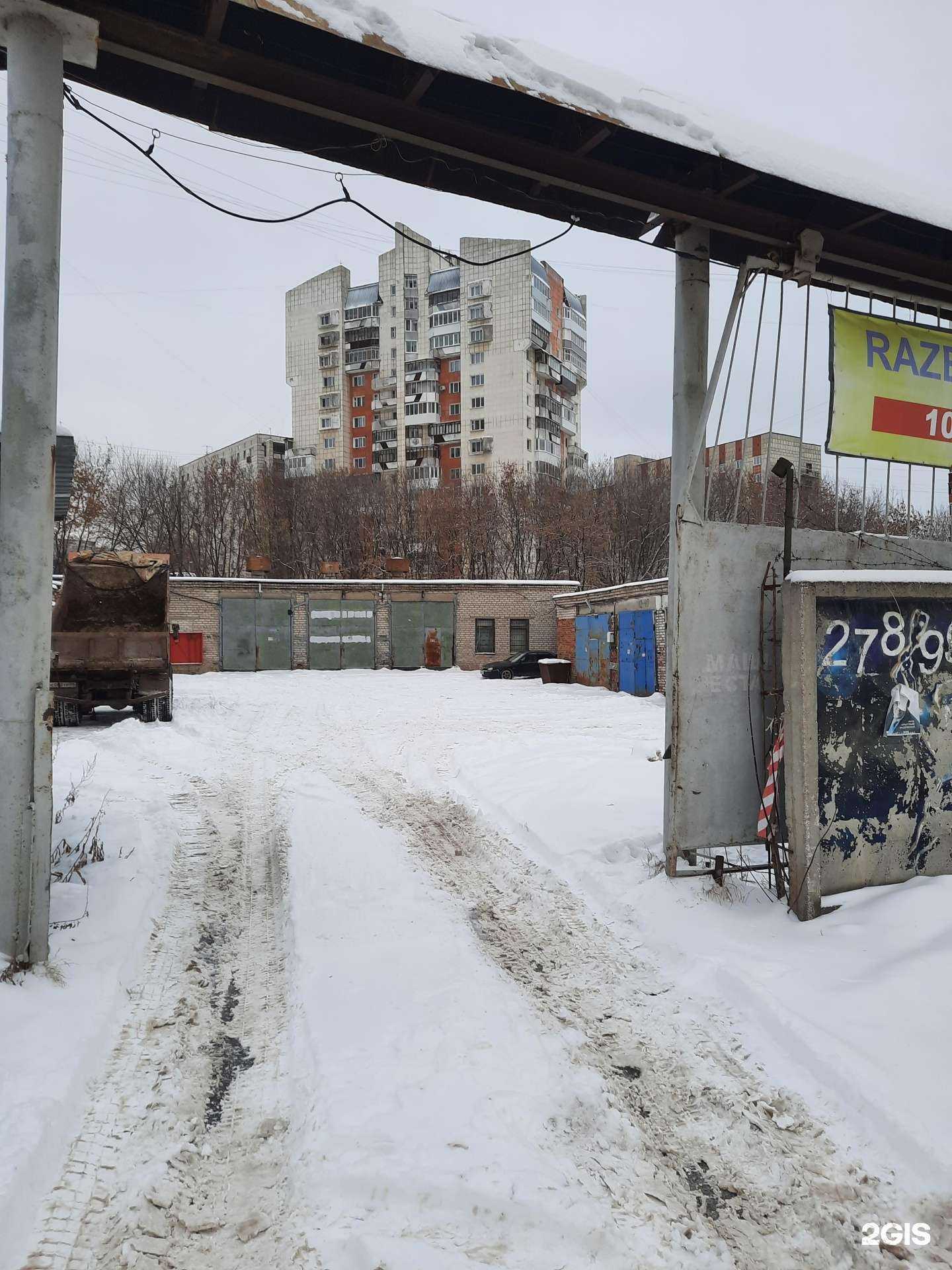 Отзывы на компанию Avto like в Перми c фото - фотография 2 из 2