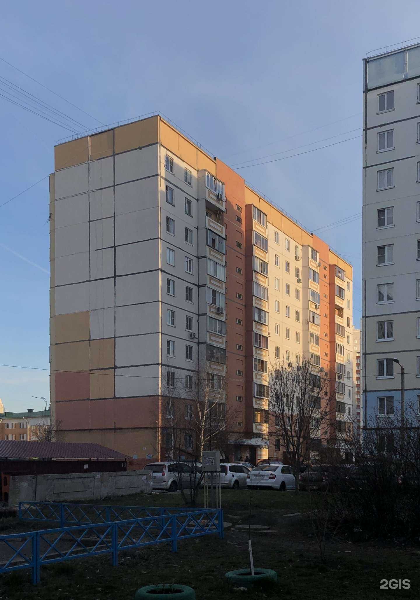 Отзывы на компанию Ассоль в Липецке c фото - фотография 2 из 2