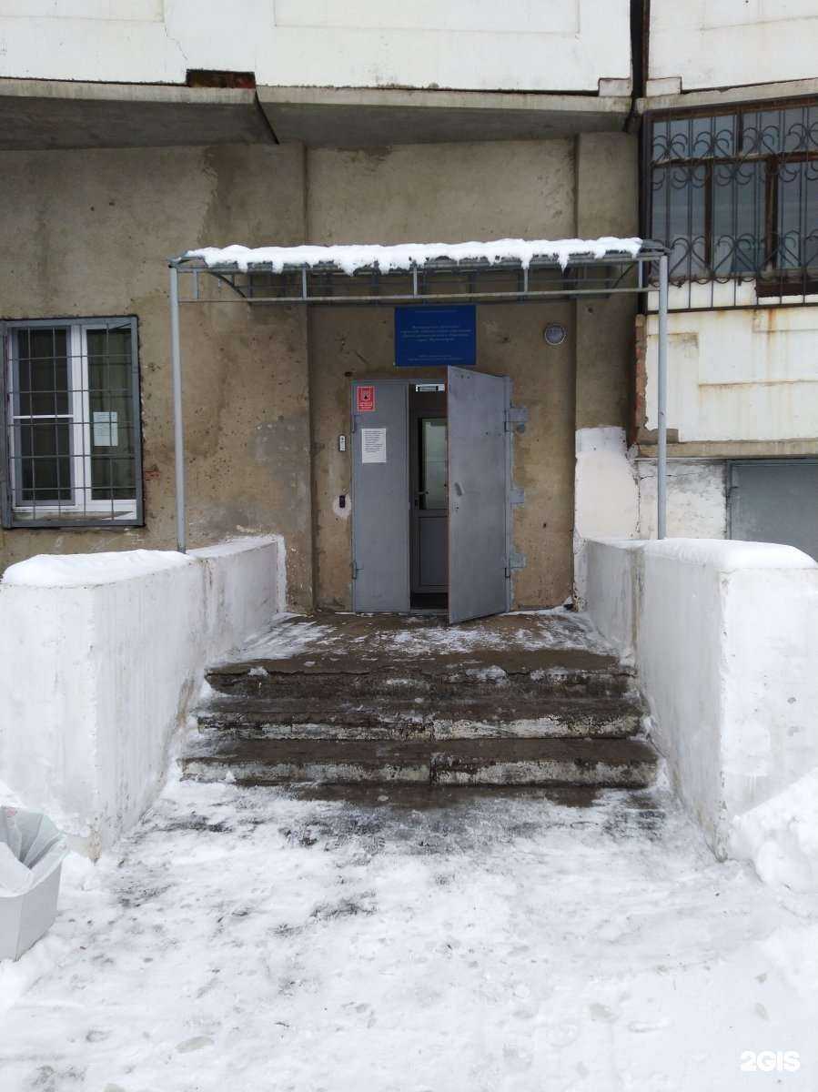 Отзывы на компанию Агат в Магнитогорске c фото