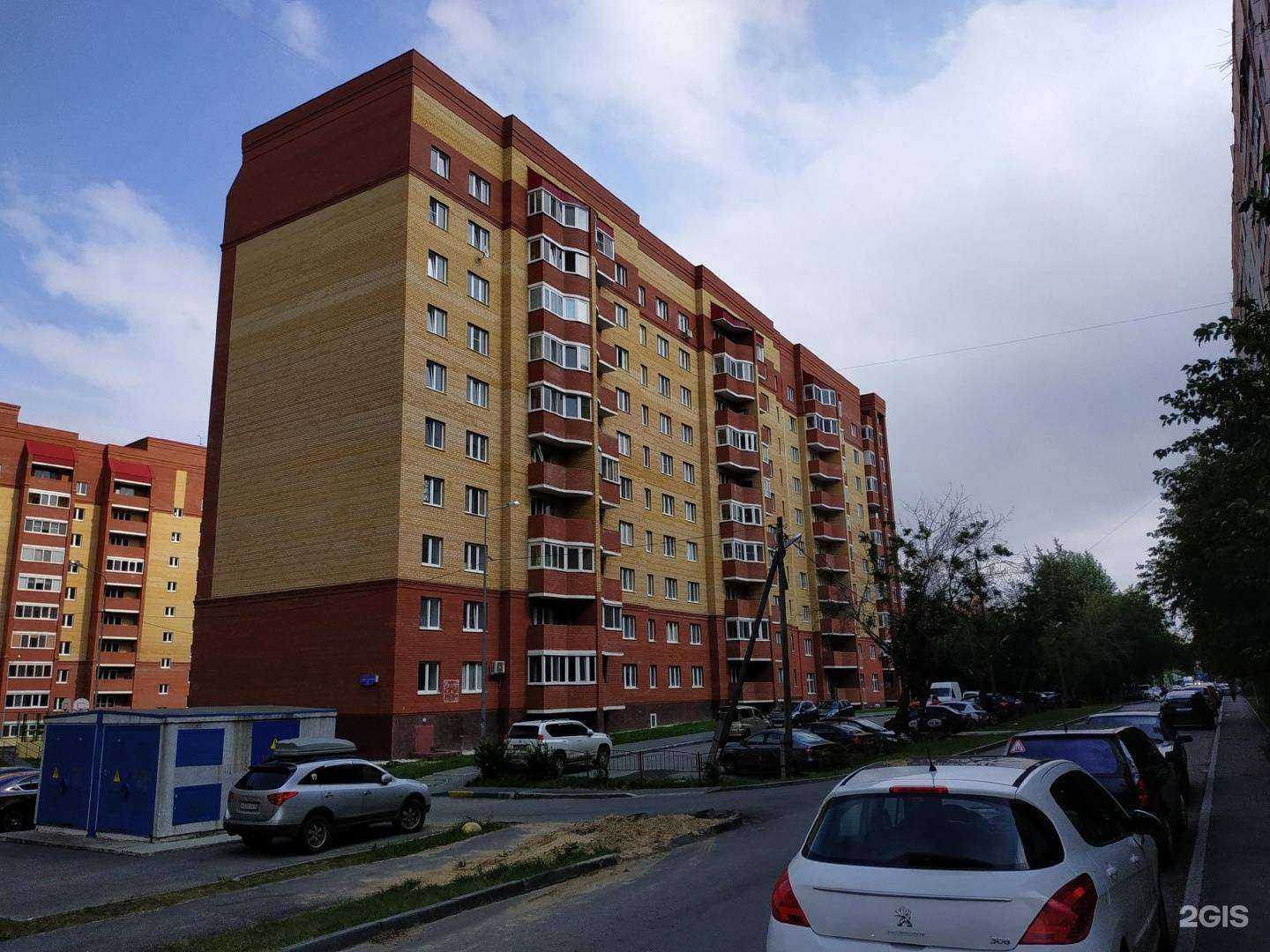 Отзывы на компанию Альбион в Тюмени c фото - фотография 2 из 2