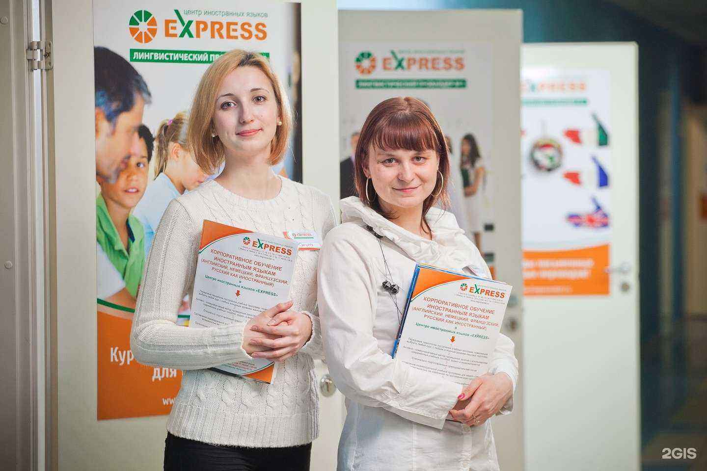 Отзывы на компанию Express в г. Калуга c фото