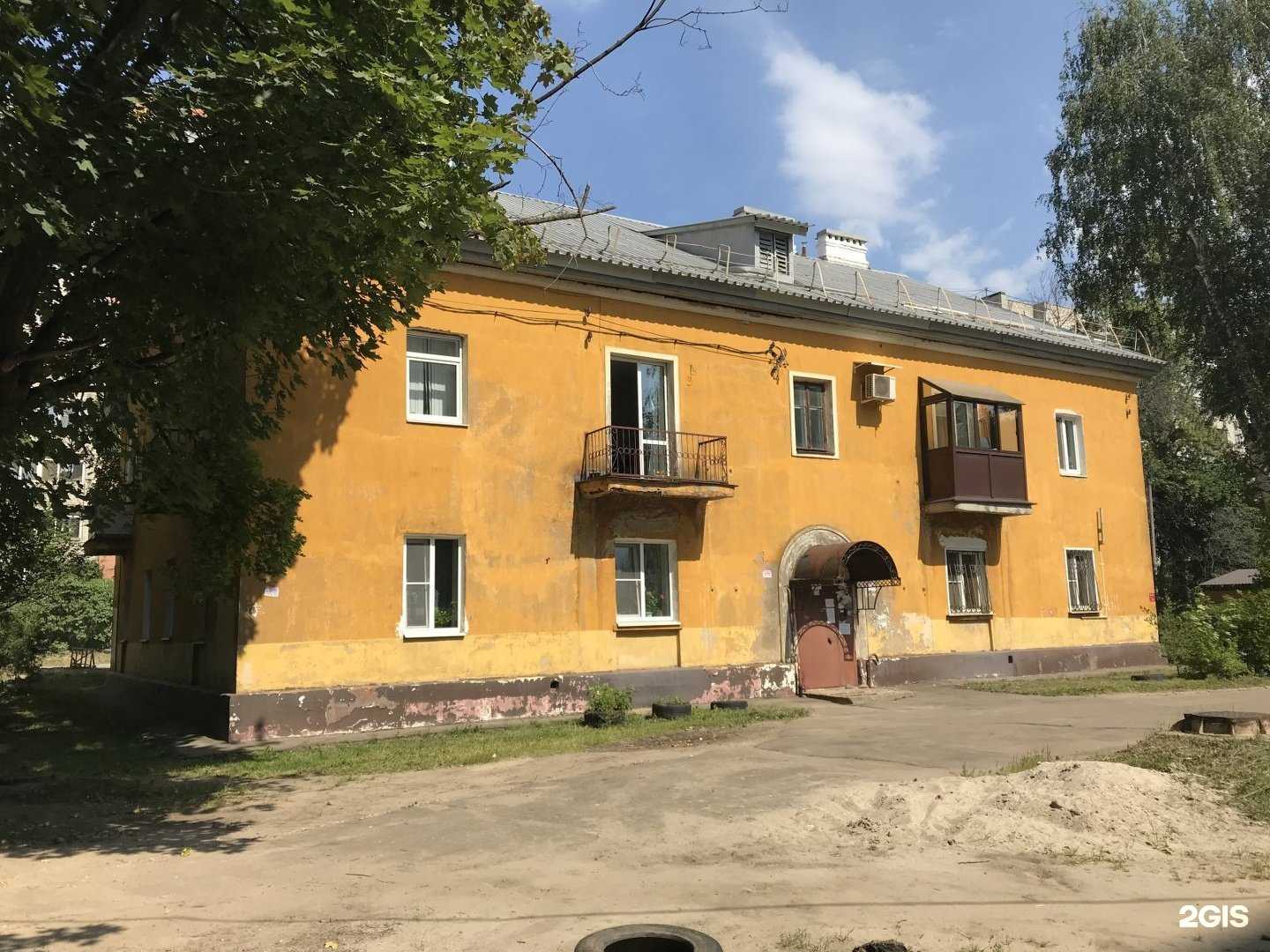 Отзывы на компанию ВиП-консалтинг в Ярославле c фото - фотография 2 из 2