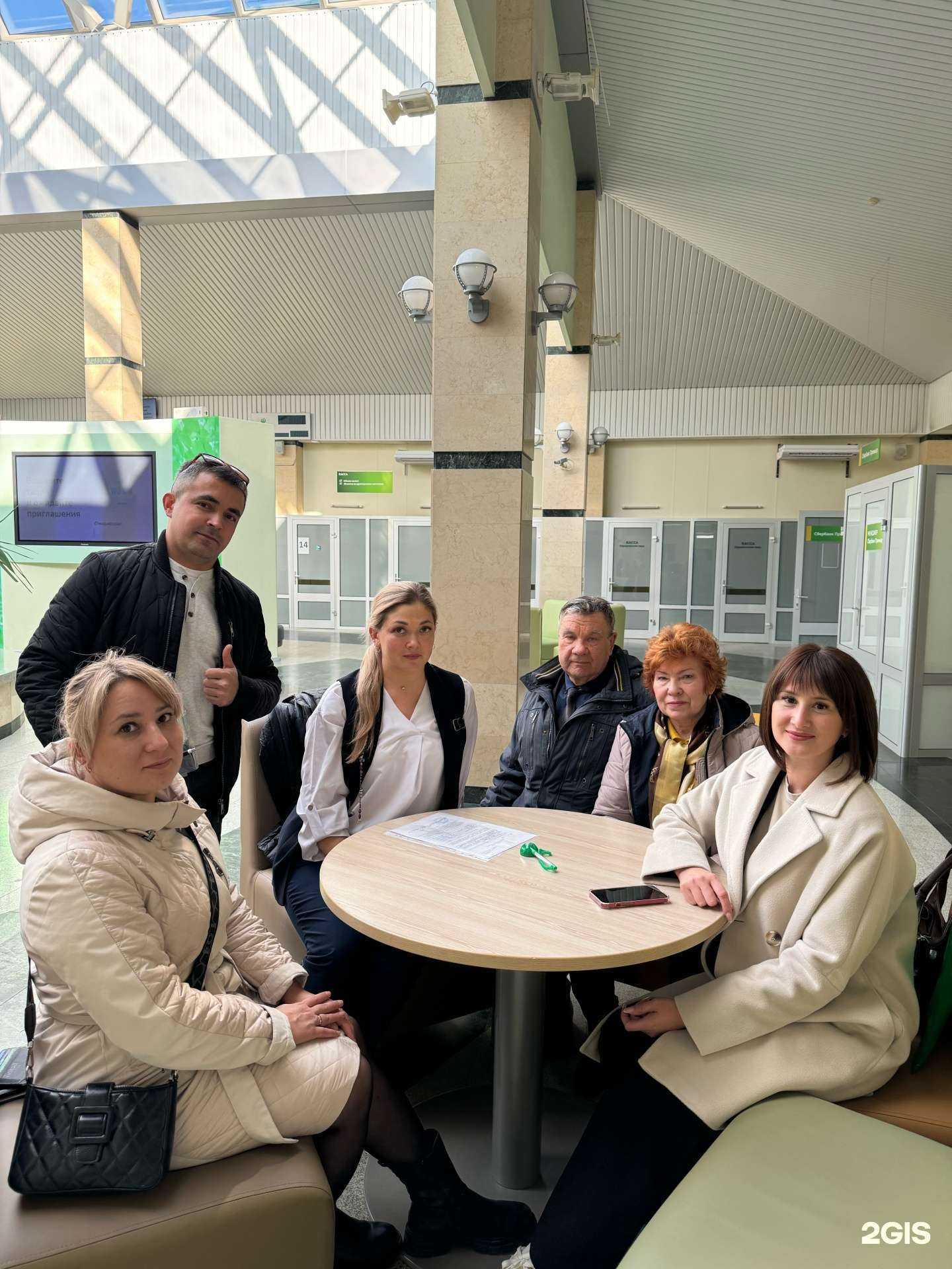 Отзывы на компанию 1001Ан в г. Уфа c фото