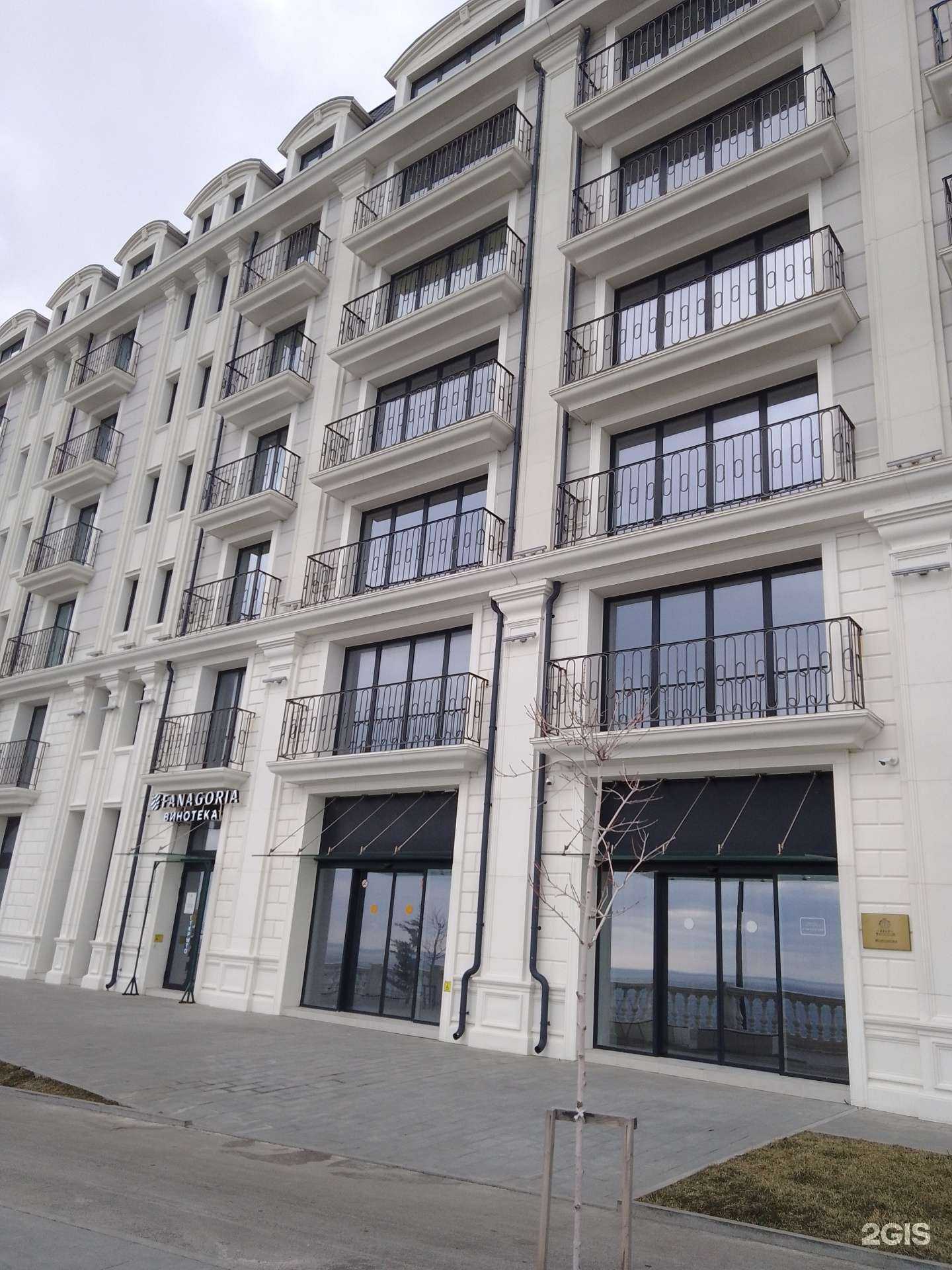 Отзывы на компанию ​Агентство недвижимости в Анапе c фото