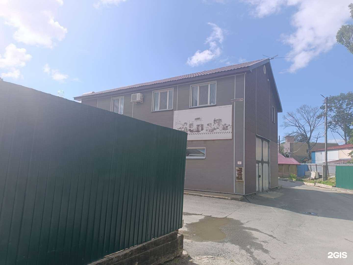 Отзывы на компанию Электромонтажная компания в Южно-Сахалинске c фото