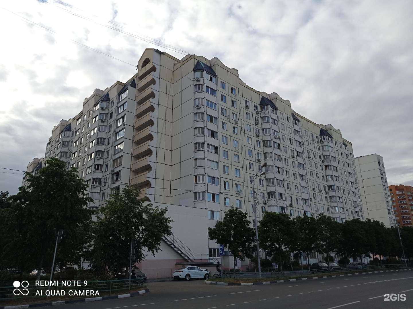 Отзывы на компанию Travelata в Котельниках c фото - фотография 2 из 2