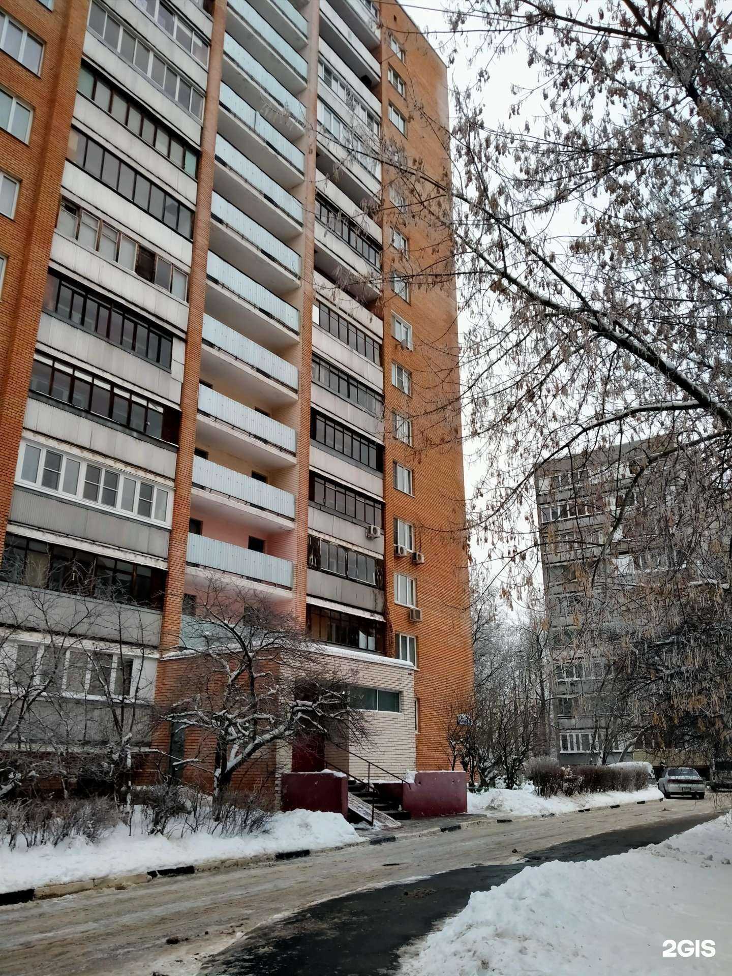 Отзывы на компанию Лидер в Подольске c фото - фотография 2 из 2