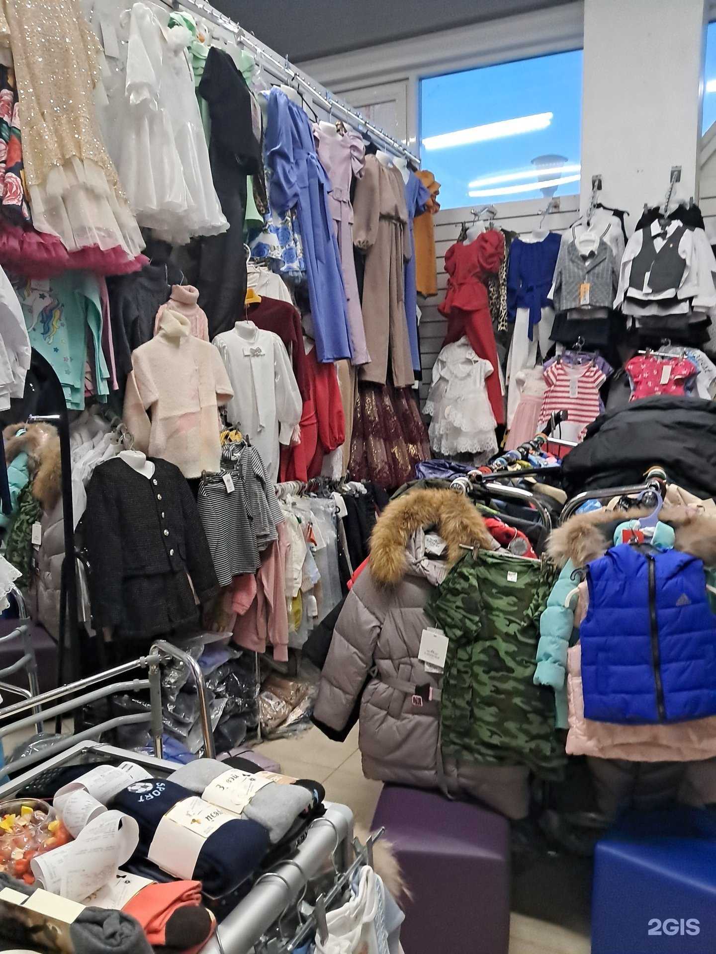 Отзывы на компанию Магазин детской одежды  в Нижневартовске c фото