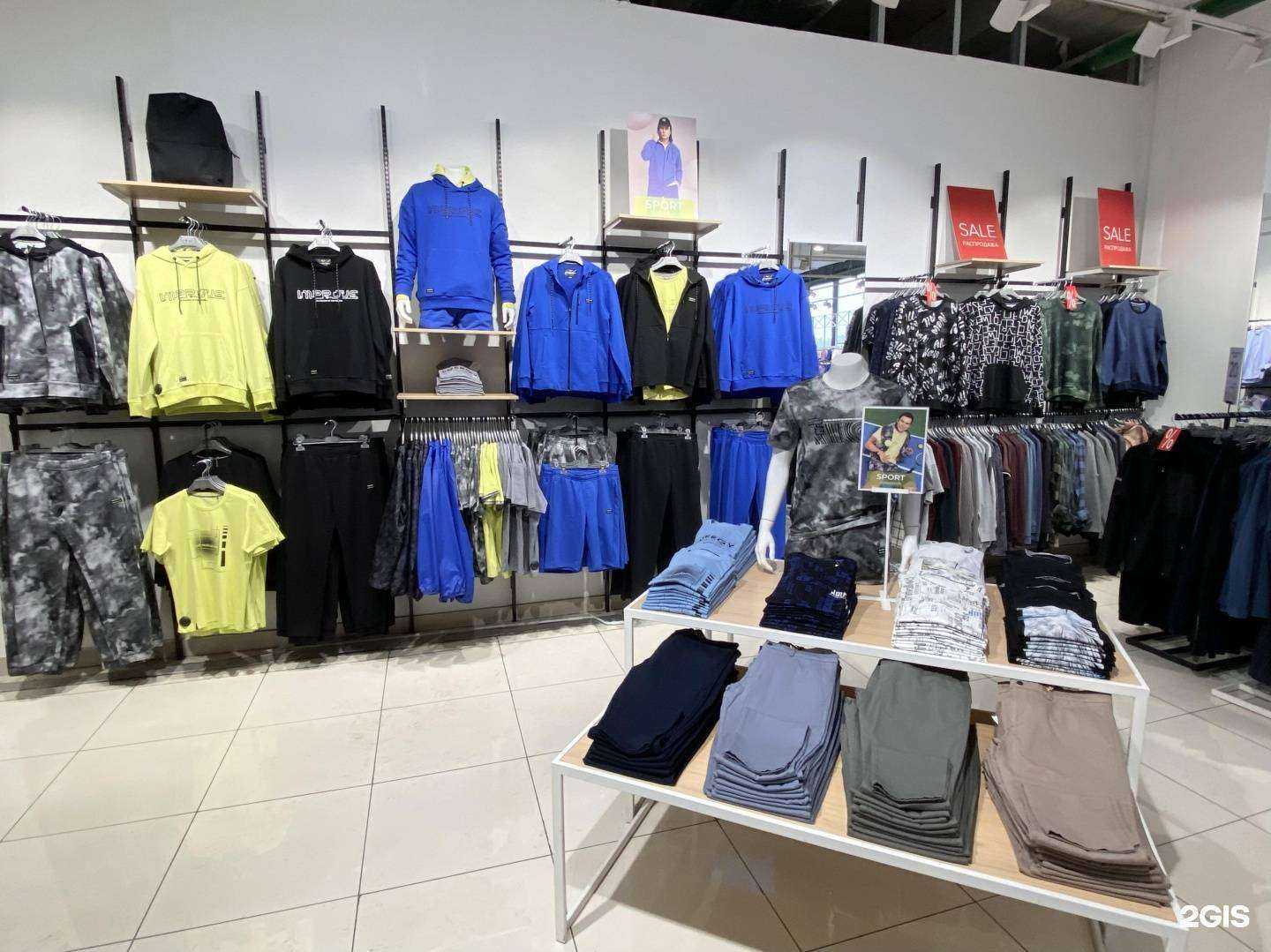 Отзывы на компанию Clever wear в Екатеринбурге c фото