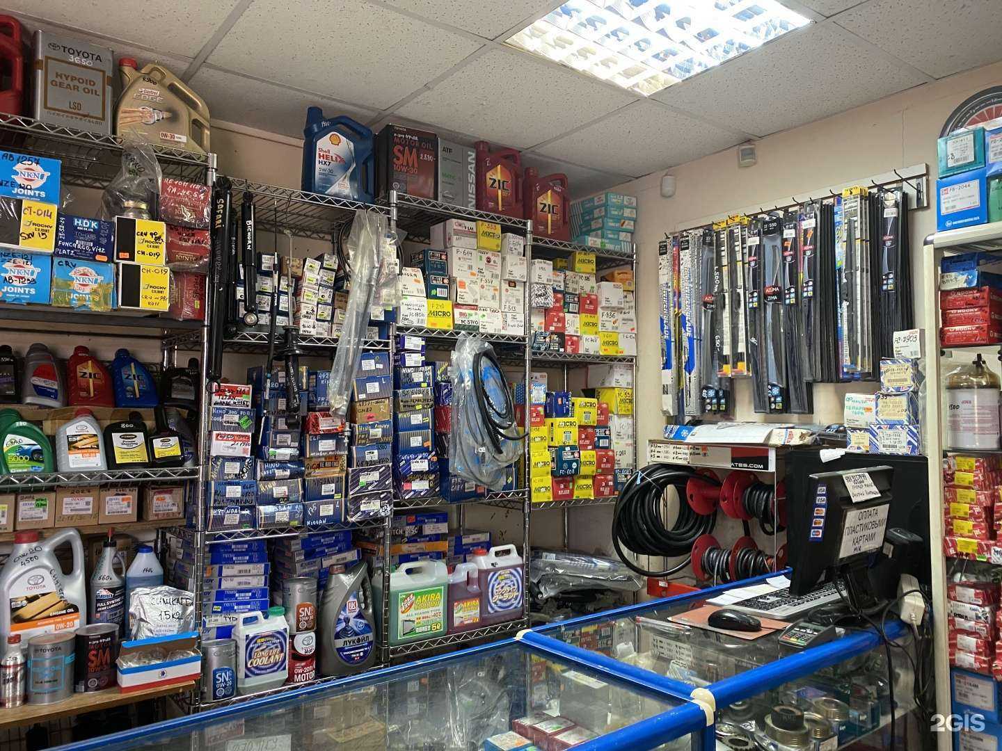 Отзывы на компанию Регион-27 в г. Комсомольск-на-Амуре c фото