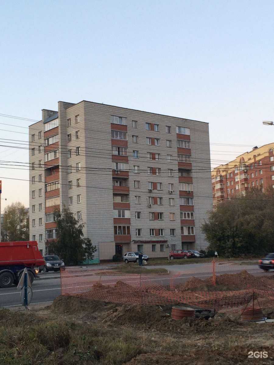 Отзывы на компанию Самолет Плюс в Новосибирске c фото