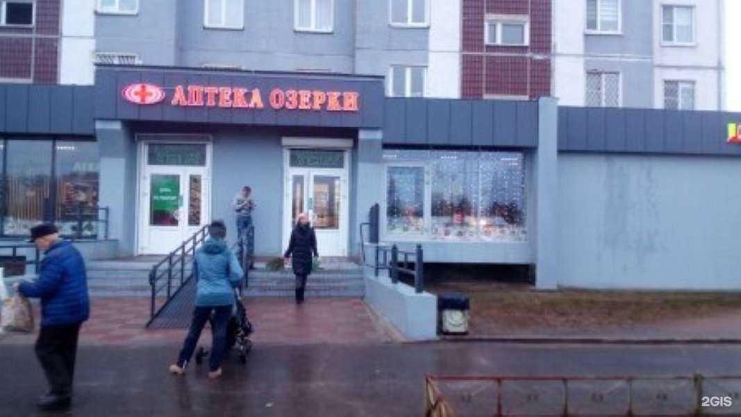 Отзывы на компанию Мастерская по изготовлению ключей в г. Гатчина c фото