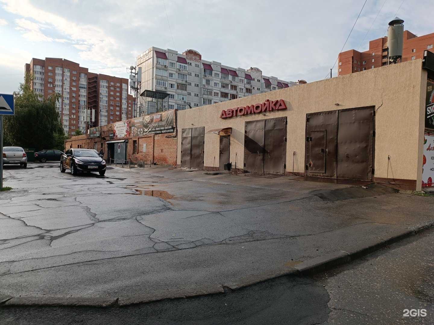 Отзывы на компанию Filter в Тольятти c фото - фотография 2 из 2