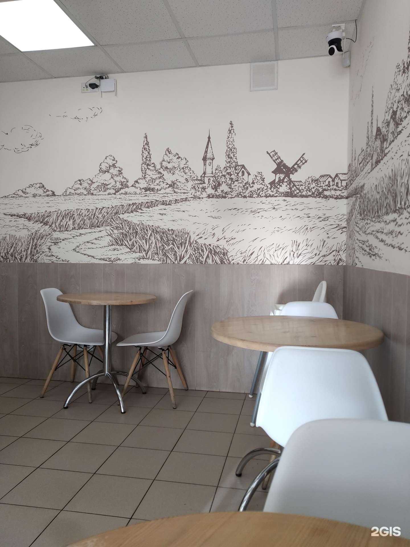 Отзывы на компанию Фрау Бротхен в г. Долгопрудный c фото