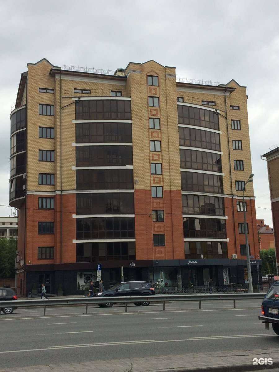 Отзывы на компанию Marry me в Казани c фото - фотография 2 из 2