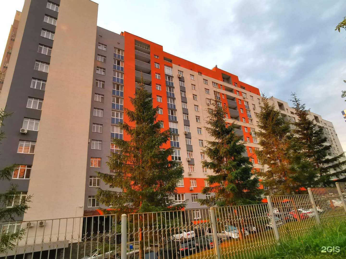 Отзывы на компанию Уралгенбау в Уфе c фото - фотография 2 из 2