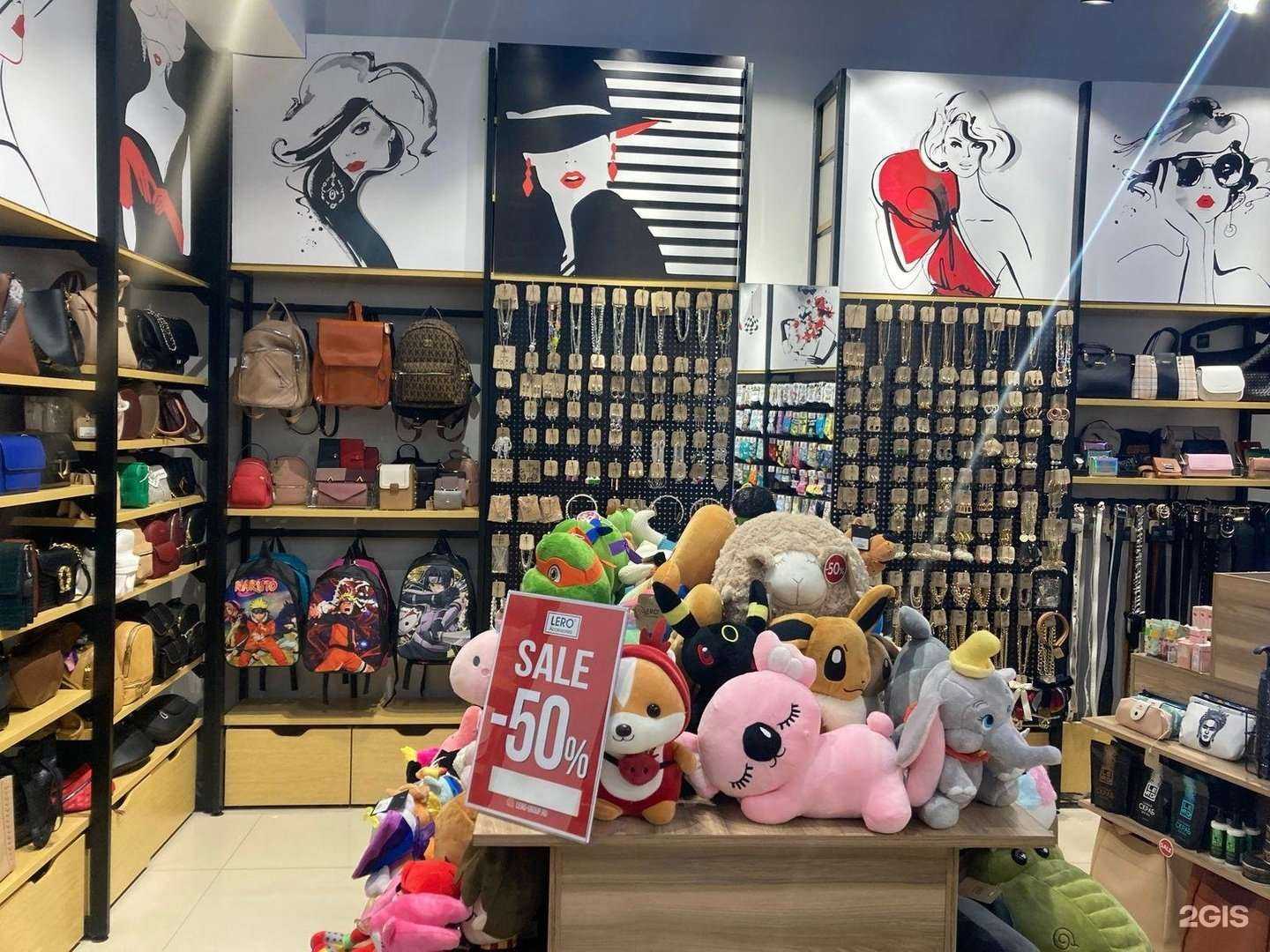 Отзывы на компанию Lero accessories в Новочеркасске c фото