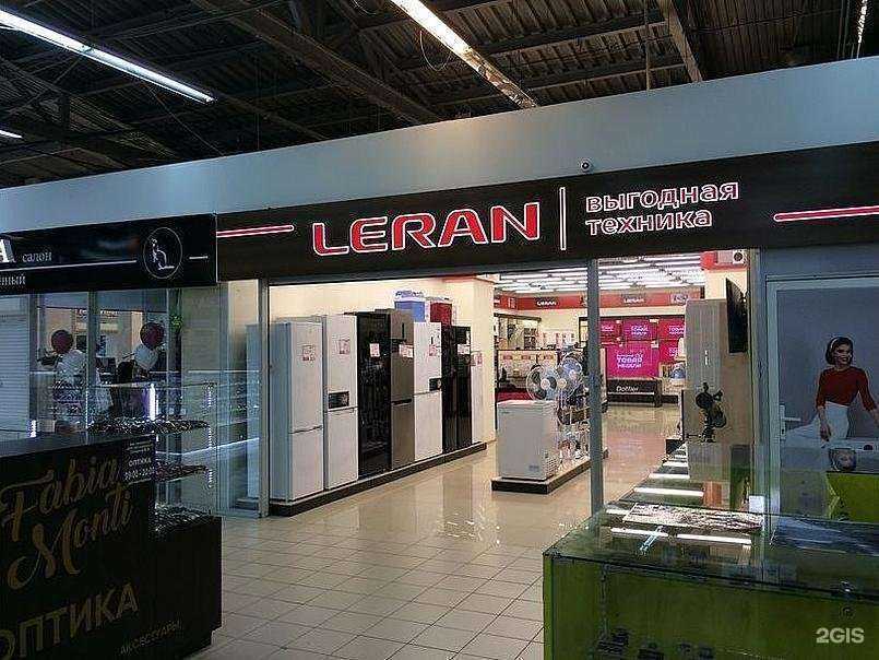 Отзывы на компанию Leran в Тюмени c фото