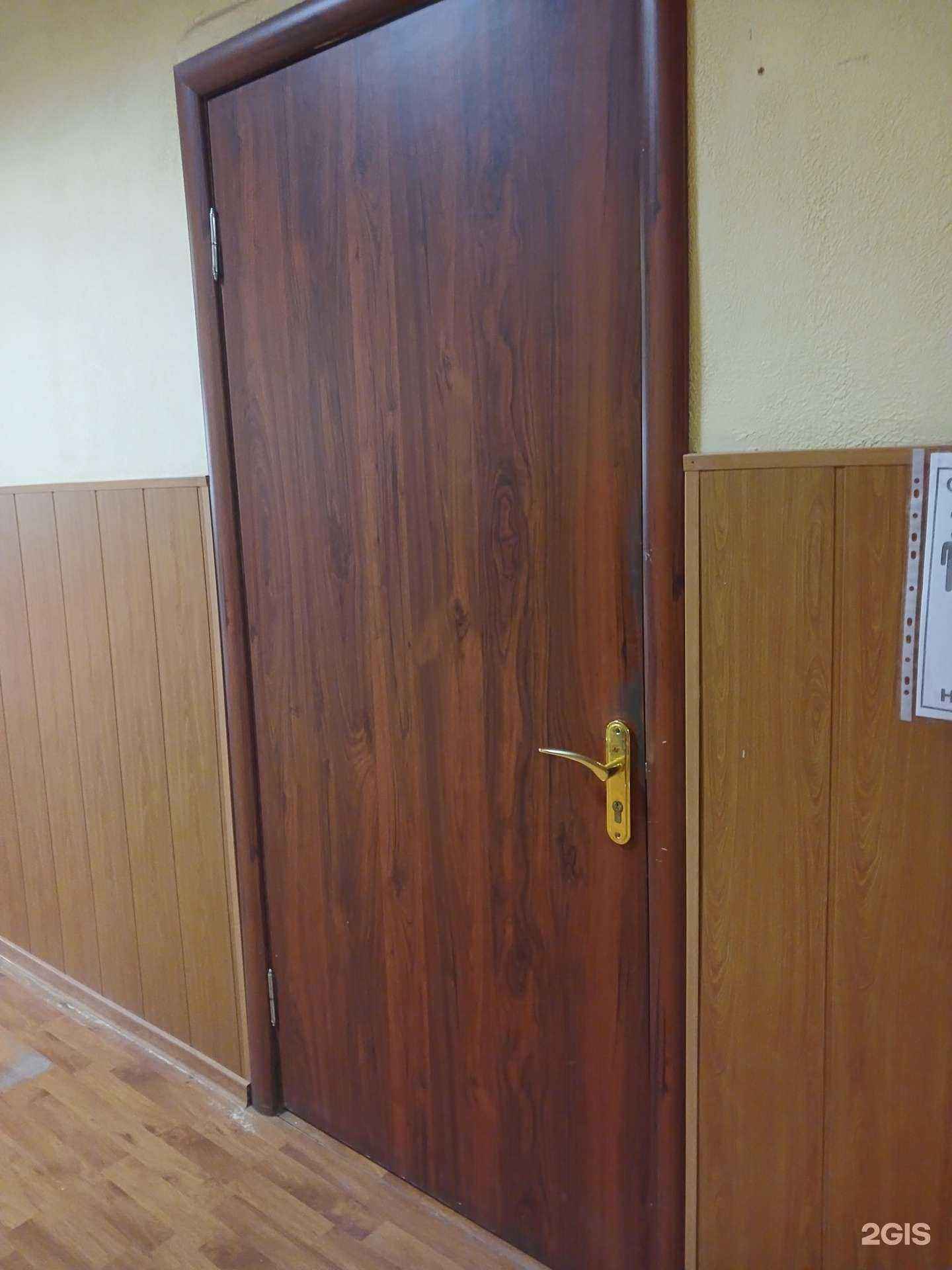 Отзывы на компанию Nota.Digital в Астрахани c фото