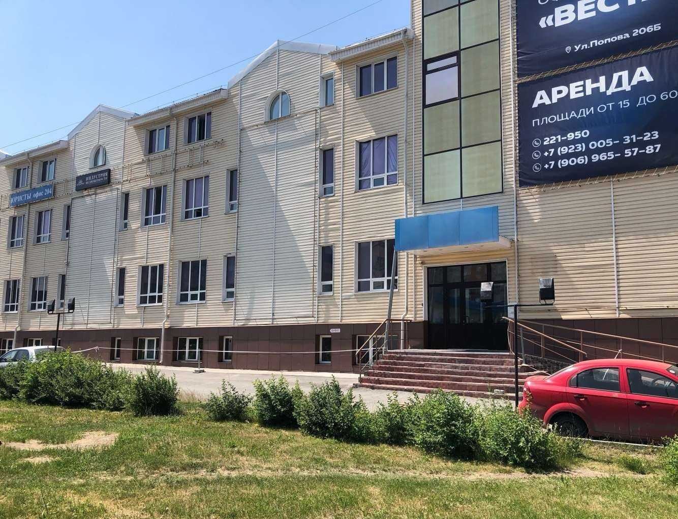 Отзывы на компанию Listen to me в Барнауле c фото - фотография 2 из 2