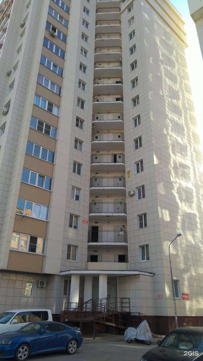 Отзывы на компанию Bonum в Краснодаре c фото - фотография 2 из 2